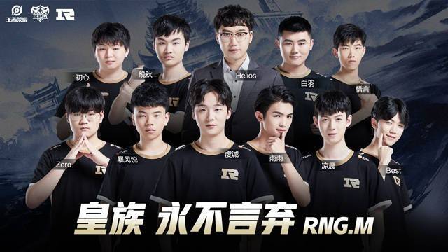 他们不仅明