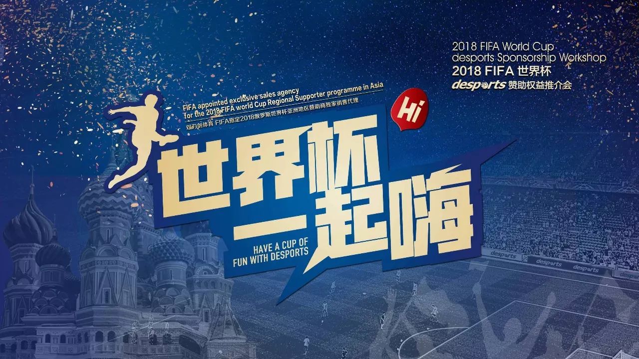 僅道出了對