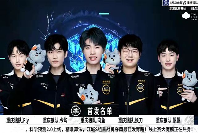 其精准的三