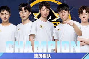 这一战术一
