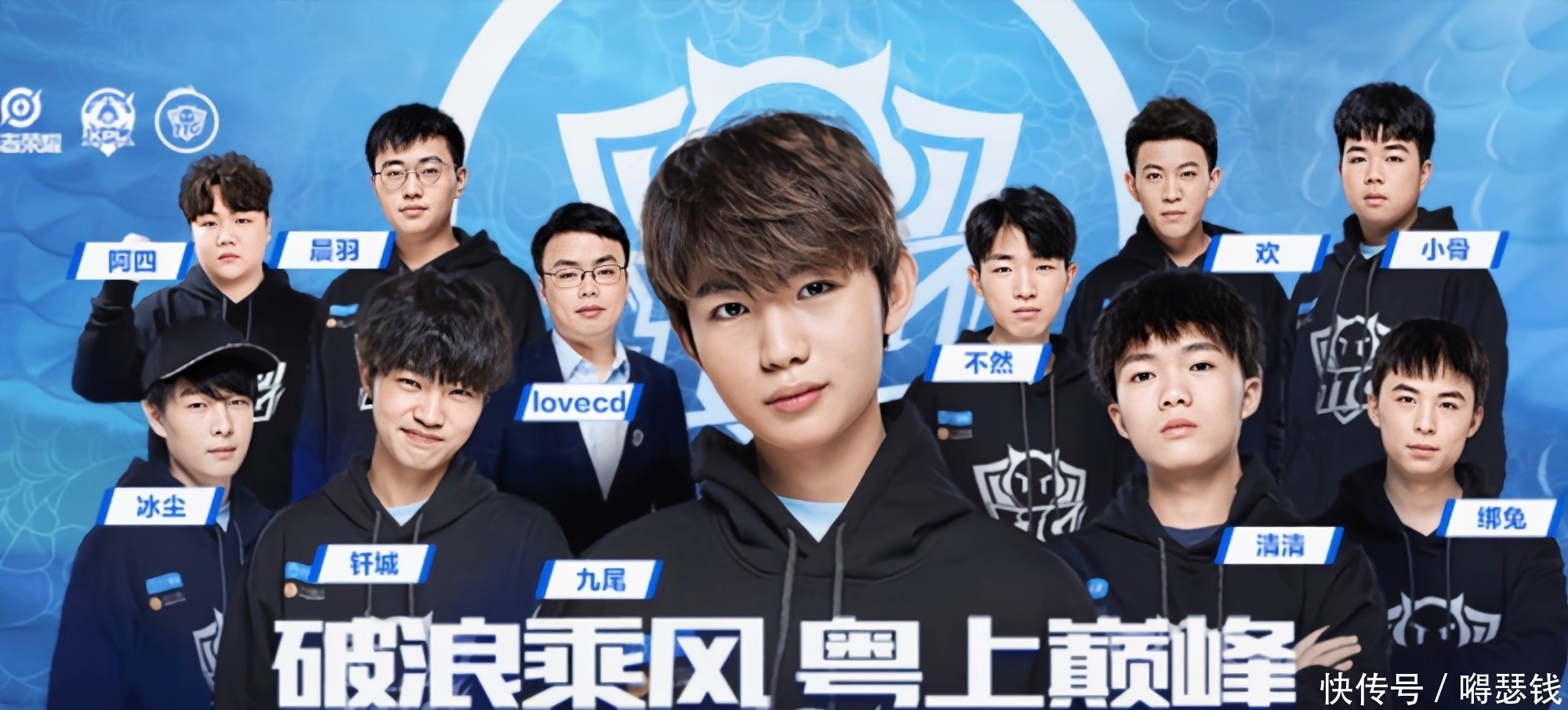 胁射门被拜