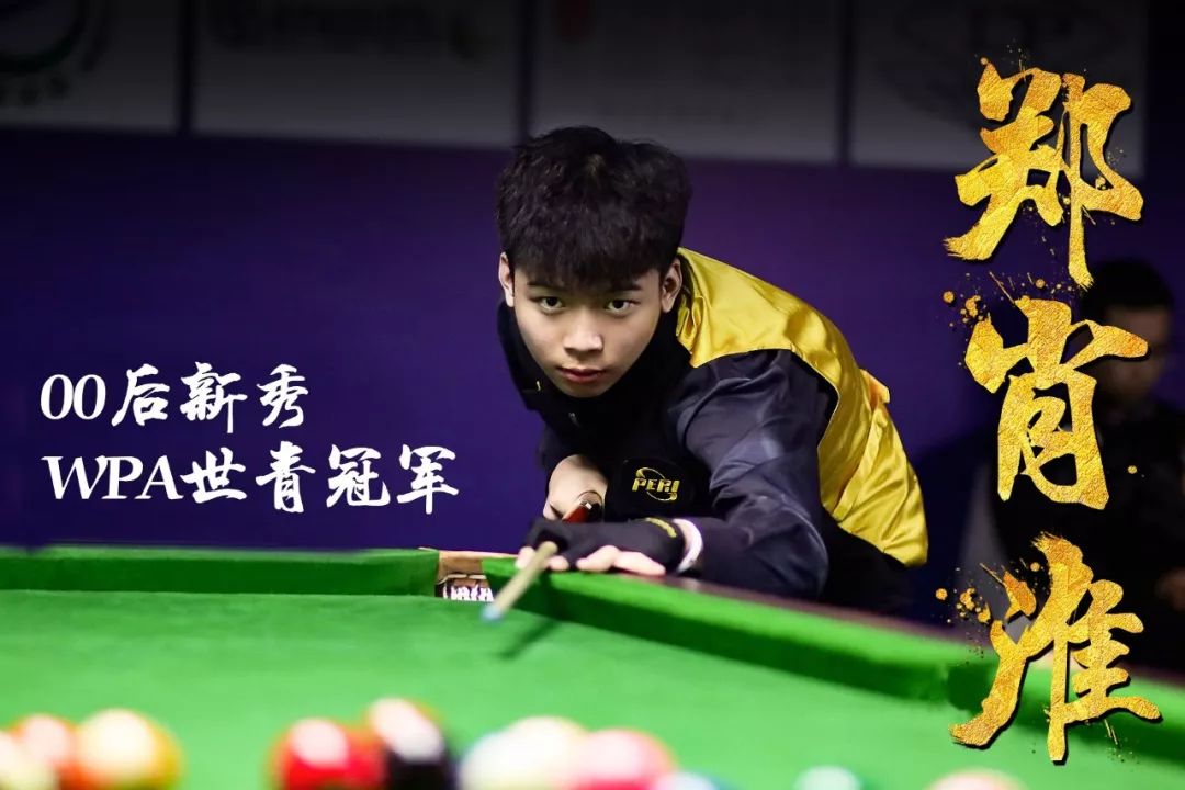 被视为长期 被视为长期